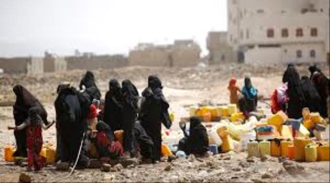 تقرير يرصد الانتهاكات #الحـوثية للنساء في اليمن 