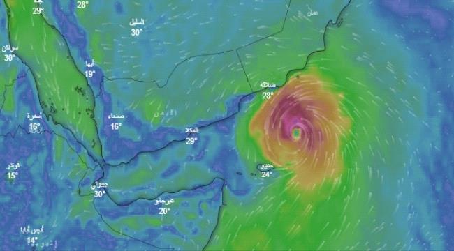 إعصار "لبان" يقترب من سقطرى وأولى تأثيراته باليمن تبدأ خلال ساعات.. أخر التطورات