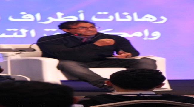 محلل سياسي يمني : هادي مدعو لتصحيح موقفه وعلاقته ب#الامـارات 