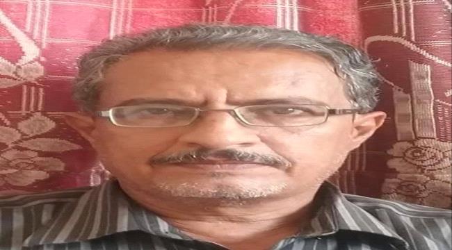 مناشدة لانقاذ الكاتب والصحفي عبدالفتاح الحكيمي