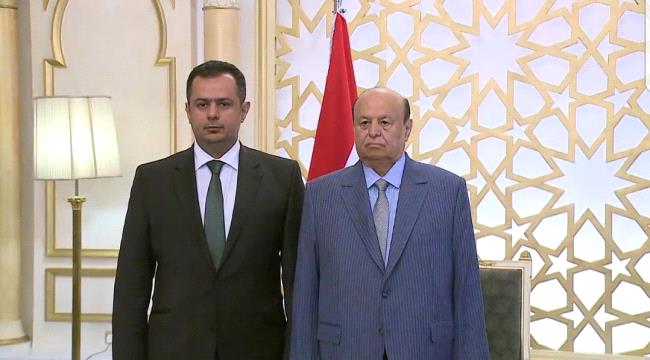 رئيس الوزراء يؤدي اليمين الدستورية امام #الـرئيس_هادي