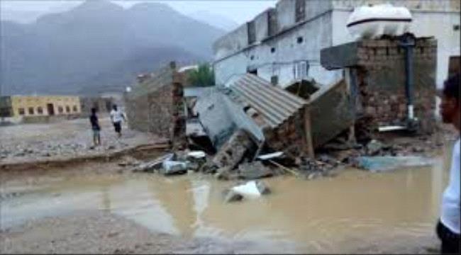 تقرير اممي :  أكثر من ثلاثة آلاف أسرة نازحة في المهرة جراء الإعصار “لبان”