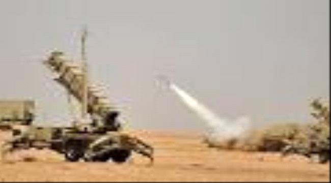 صاروخ حوثي جديد أطلق تجاه نجران 