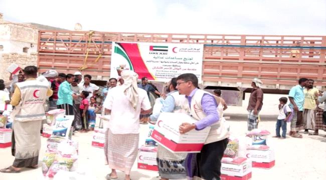 هلال الإمارات يواصل توزيع مساعدات غذائية لأهالي الشحر ب#حضـرموت