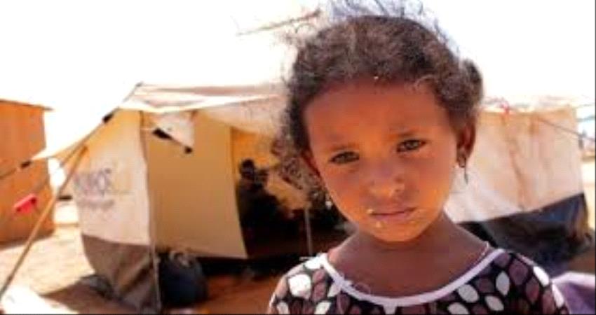 مشاركة بريطانية مع صندوق اليمن الإنساني لإنقاذ مرضى #الكولـيرا
