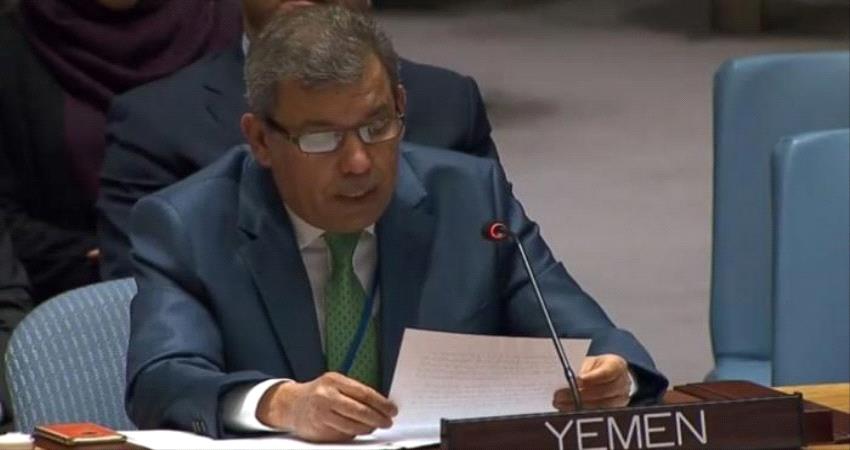 السعدي: #الحـوثي يتعمد عرقلة تنفيذ الاتفاقات الدولية