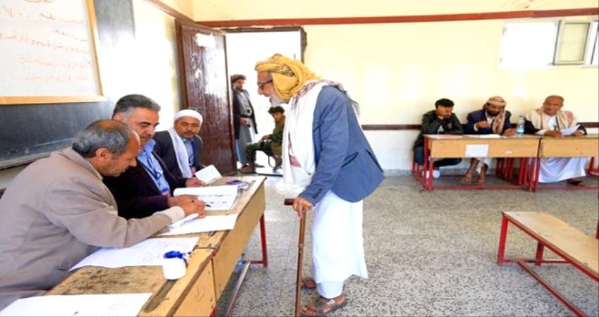 "الانتخابات التكميلية".. مسرحية تكشف الوجه القبيح للحوثيين