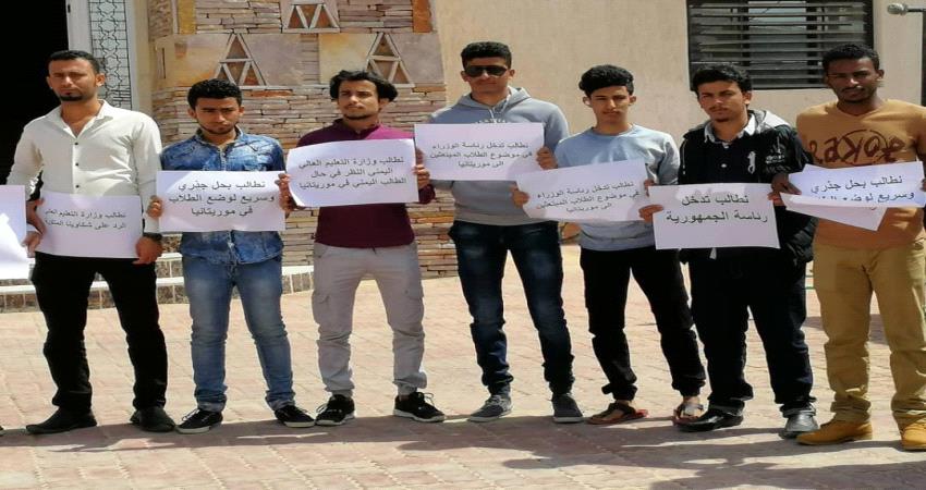 طلاب مبتعوثون في الخارج يطالبون بتغيير بلد ابتعاثهم