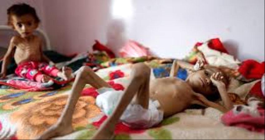اليمن على شفا مجاعة...