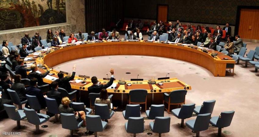مجلس الأمن يوجه دعوة للشرعية و#الحـوثيين بخصوص الحديدة