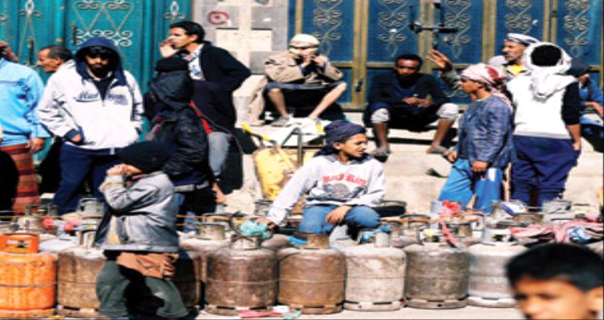 #الحـوثي يساوم المواطنين .. الغاز والوقود مقابل تجنيد الاطفال في الجبهات