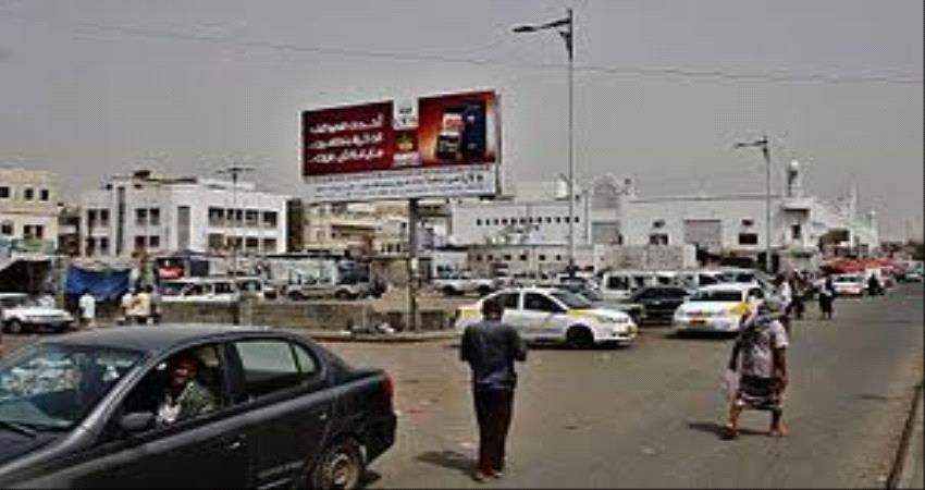 انفجارات عنيفة لليوم الثاني في الشيخ عثمان بعدن