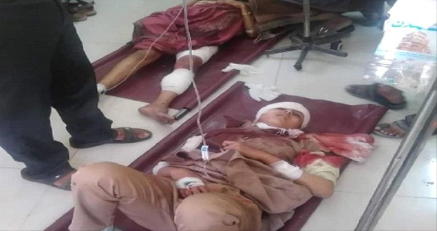 استشهاد طفلة واصابات اخريات بقصف حوثي استهدف مدرسة وسط #مدينة_تعـز