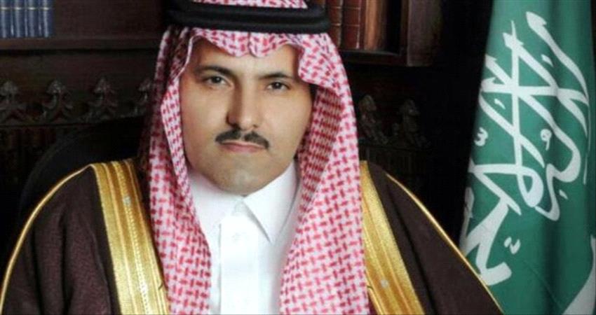 سفير سعودي: عمليات #الحـوثيين في عدن مؤشر قوي على توحد أهدافها مع داعش 