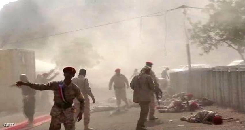 حصيلة جديدة لضحايا هجمات #الحـوثيين الإرهابية على عدن