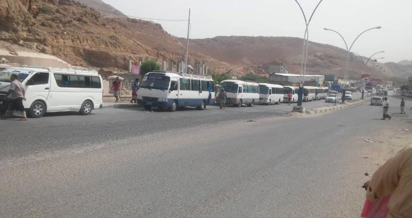 على نحو غير مسبوق من الكثرة ..جماهير حاشدة من ##حضـرموت تنطلق باتجاه العاصمة عدن 