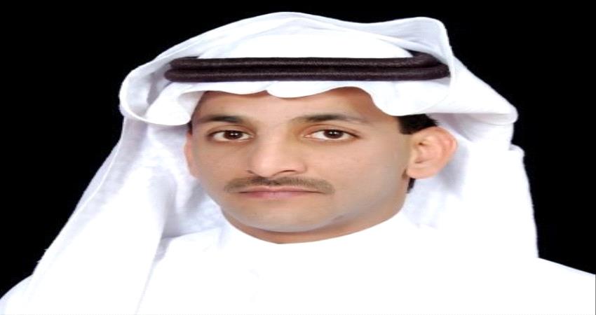 كاتب سياسي سعودي: بعض المحسوبين على الشرعية فقدوا البوصلة "المخلافي انموذجا"