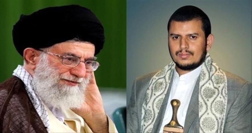 تسويق إيران للحوثي.. شرعنة مزيفة وتهديد لاتفاق السويد
