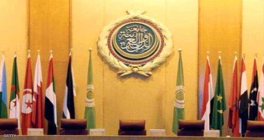 الجامعة العربية: #الحـوثيون مصرون على ممارسة الانتهاكات  