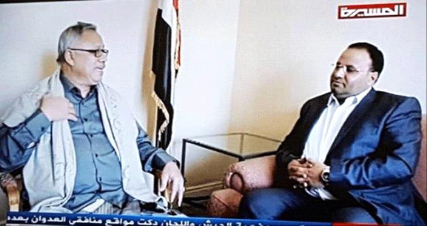 رئيس الوزراء #الحـوثي يعلن مساندة ميليشيا الإخوان ضد القوات الجنوبية