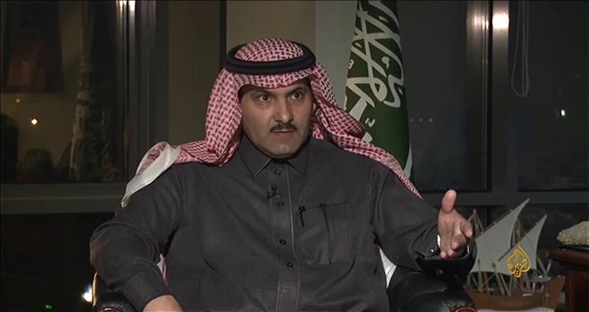 السفير السعودي لدى اليمن يعلق على البيان المشترك للسعودية و#الامـارات 