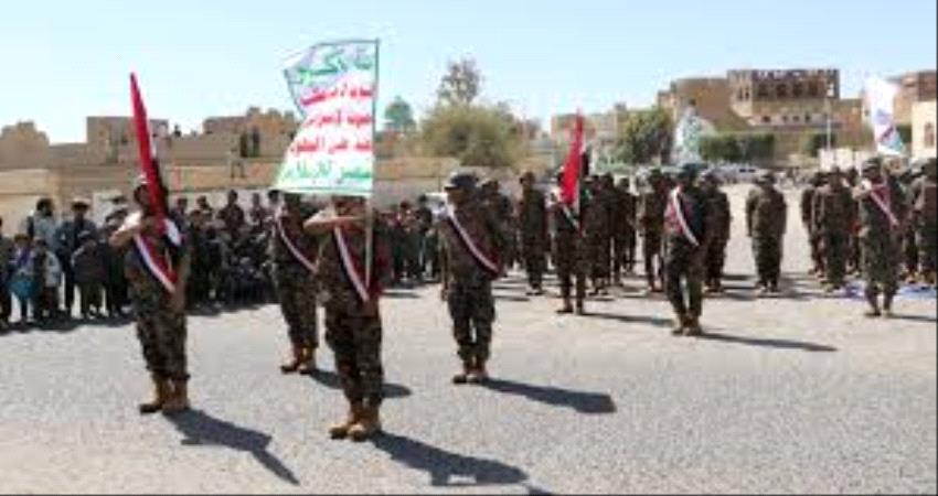 انشقاقات غير معلنة بين القيادات الحوثية الموالية لإيران 