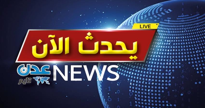 عاجل.. أنباء عن إعتقال مدير الدائرة الاعلامية لإنتقالي بيحان بشبوة