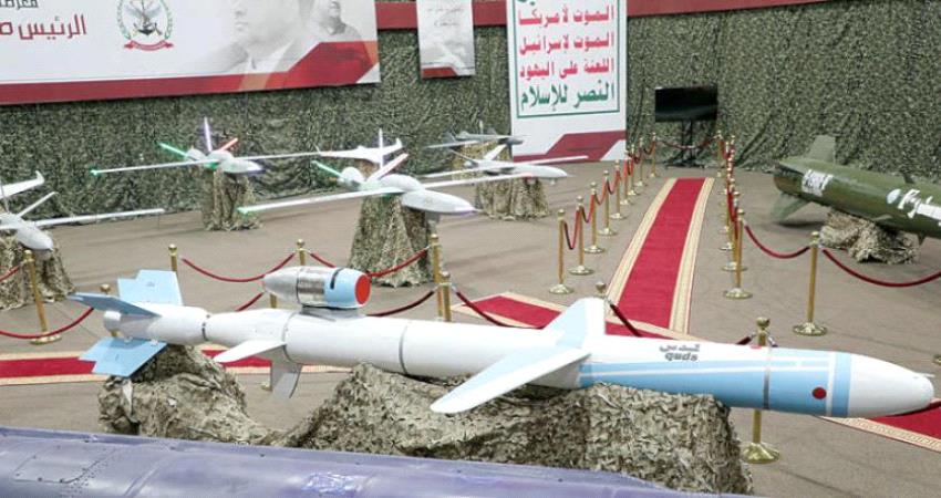 «الدرونز» الإيرانية... «إرهاب جديد»  ممتد من سوريا الى اليمن