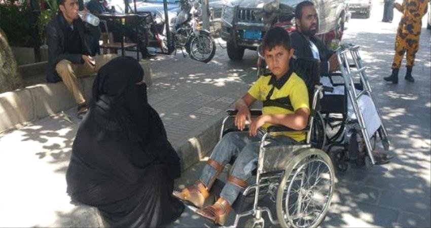 4.5 معاق يعيشون في اليمن دون الحصول على دعم كافي