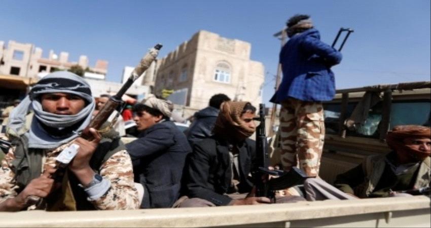 تقرير يكشف عن آلاف من انتهاكات الحوثيين في صنعاء 