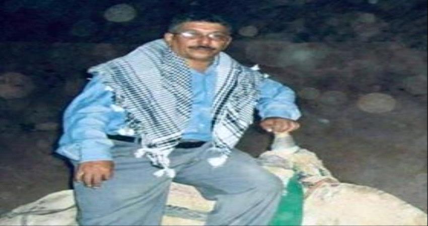 وفاة دكتور أكاديمي بعد تعرضة للتعذيب في أحد معتقلات مليشيا الحوثي بصنعاء