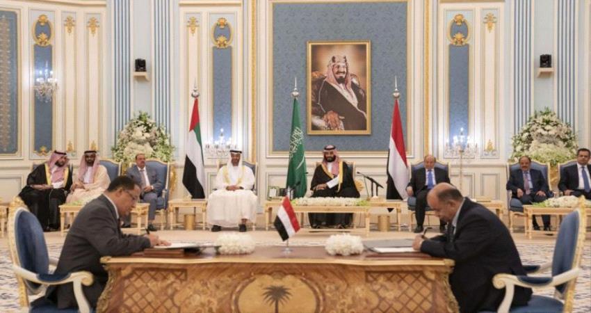 مساعي الشرعية لتعطيل  تنفيذ بنود ”اتفاق الرياض“ يعيد شبح الحرب للواجهة