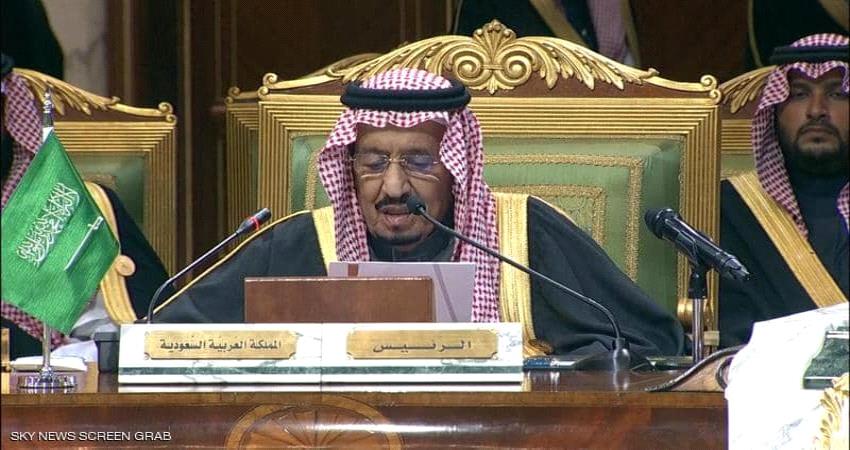 الملك سلمان يدعو الخليج والمجتمع الدولي لمواجهة الأعمال العدائية لإيران 