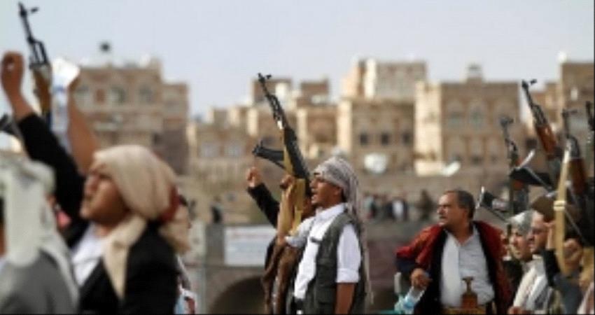 صحيفة الرياض: الحوثي يستهدف المنازل وينتهك وقف إطلاق النار 