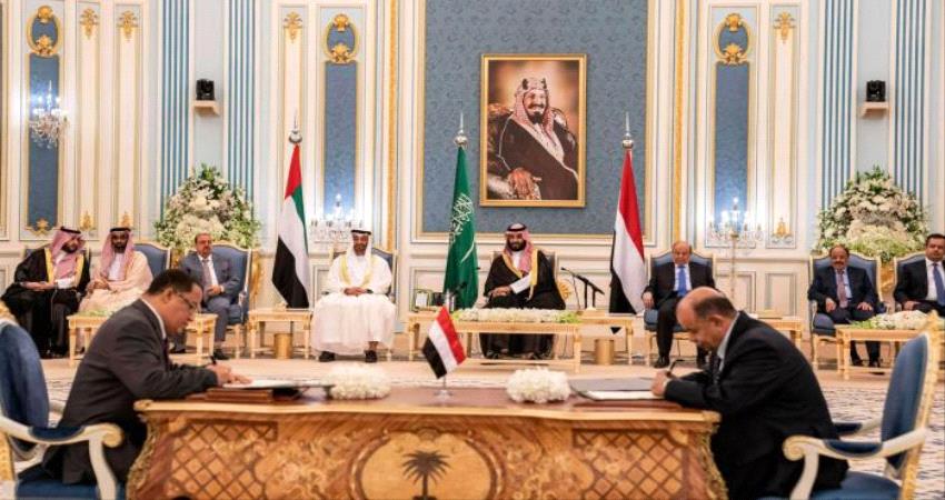انتقاد سعودي لدور حزب الاصلاح المعطل لتنفيذ اتفاق الرياض