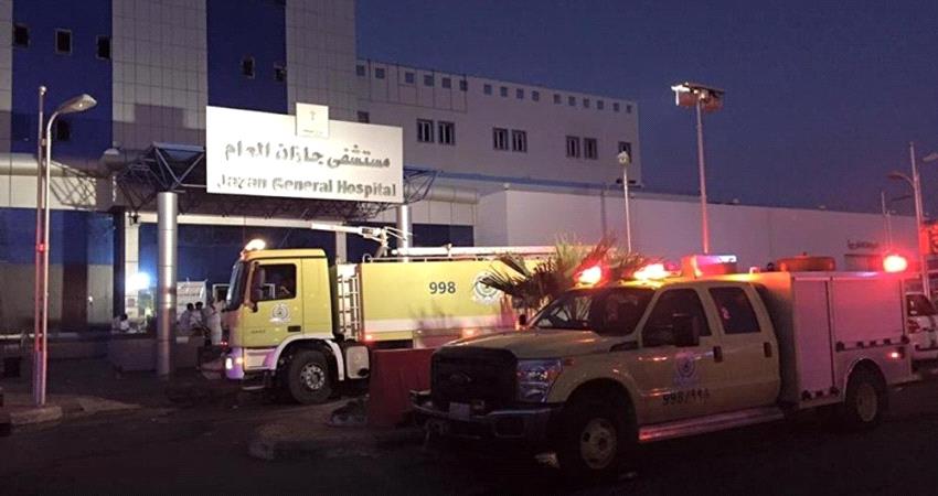 مقذوفات حوثية تسقط داخل مستشفى عام بجازان السعودية