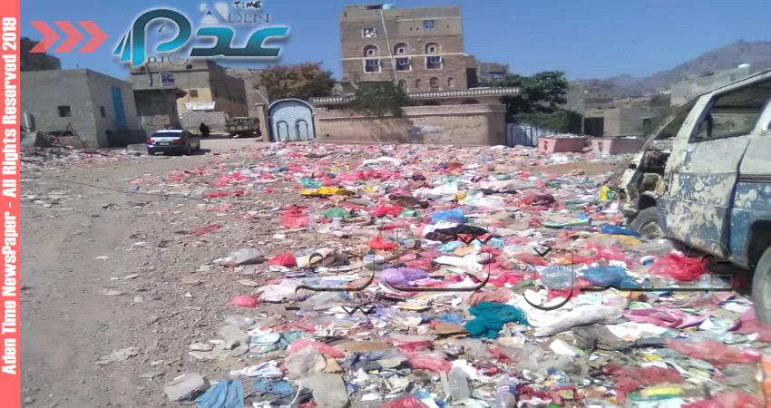 الضالع .. مدينة الشهداء والقمامة معا (تقرير خاص)