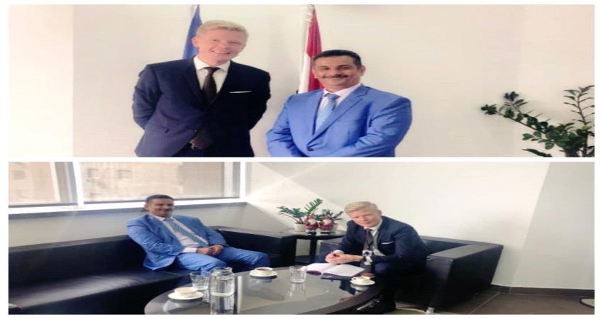 لقاء في عمان يبحث في اقناع المانحين الاوروبيين للعودة لدعم قطاع الكهرباء باليمن