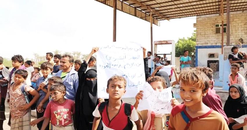 الحوثيون يسطون على مساعدات مقدمة لأهالي «الدُريهمي»