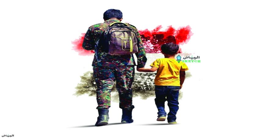 صحيفة الرياض: أطفال اليمن.. «وقود الحرب الحوثية»