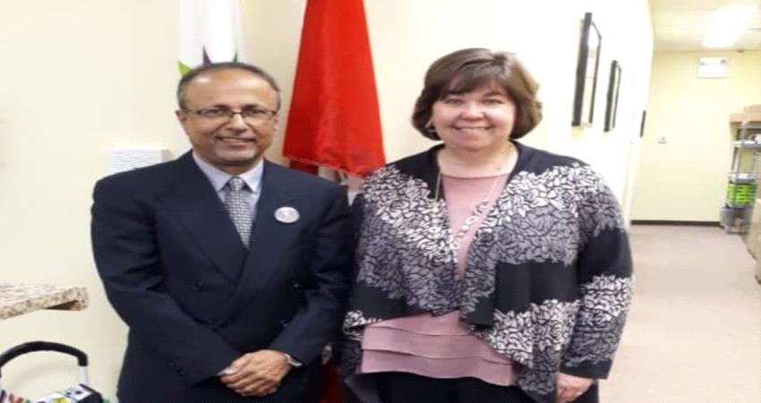 رئيس مكتب انتقالي كندا يبحث تطورات الساحة اليمنية مع برلمانية كندية