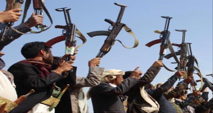 ادانة مقتل 5 مدنيين بينهم امراة برصاص الحوثيين في ذمار
