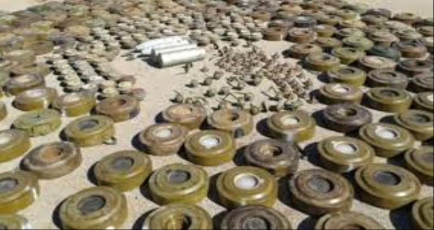 مسام: إنتزاع 117,216 لغمًا زرعتها الميليشيات الحوثية في اليمن