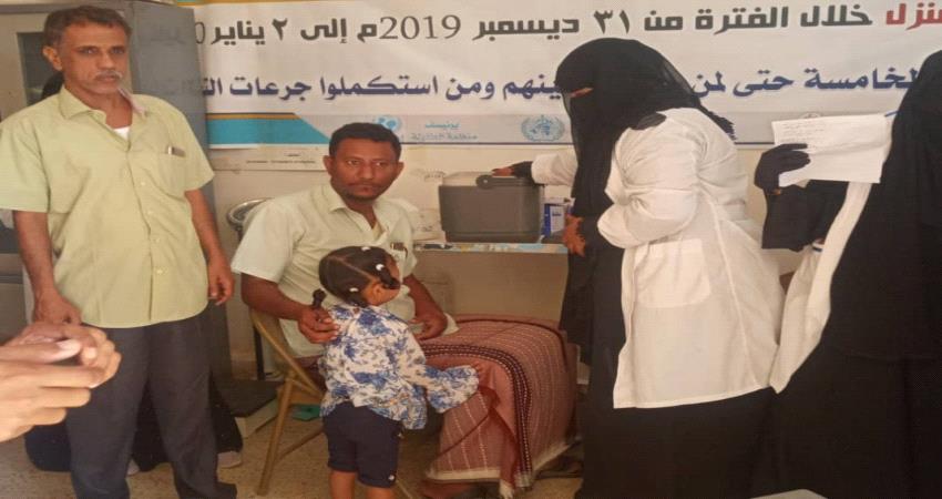 حملة التطعيم ضد شلل الأطفال تستهدف أطفال سيحوت بالمهرة