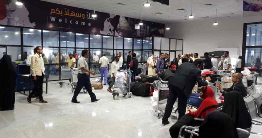 تقرير خاص- هذه أسباب تعطيل مطار الريان بحضرموت