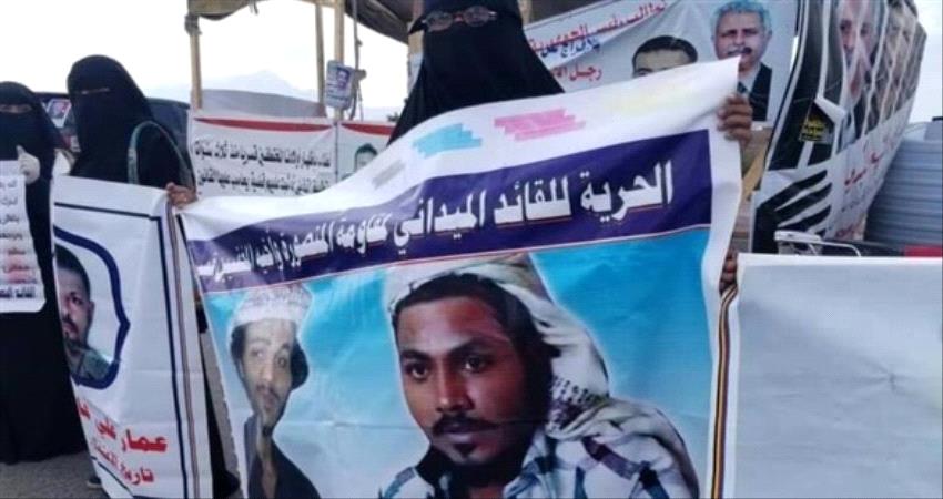 إخوان اليمن يطالبون بالإفراج عن قيادي في القاعدة
