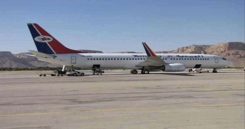 بن نهيد يكشف موعد افتتاح مطار الريان ب#حضـرموت