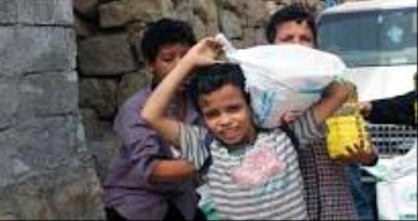 #الأمم_المتحـدة: 10 ملايين يمني يعانون من الجوع الشديد