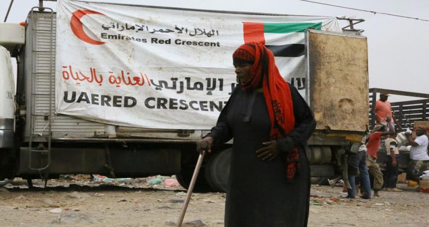 تقرير- الإمارات تعيد الروح لصحة اليمن