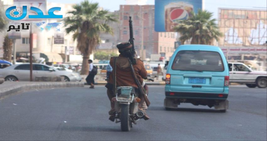 تزايد حواداث النشل باستخدام الدراجات النارية في عدن